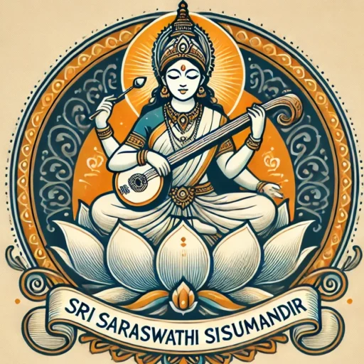 Sri Saraswathi Sisumandir